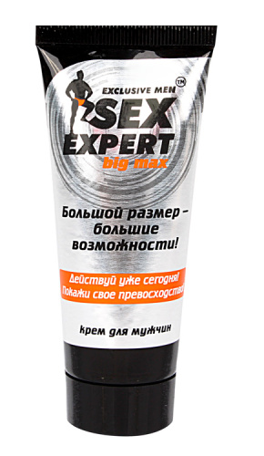 Крем для мужчин Big MAX Sex Expert для увеличения, 50гр