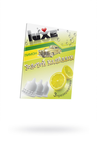 Презервативы Luxe, Золотой кадиллак, лимон, 3 шт