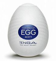 Мастурбатор-яйцо Misty одноразовое, 6 см, растягивается до 40 см