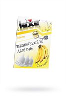 Презервативы Luxe, Заключенный из Алабамы, банан, 3 шт