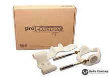 Экстендер Pro Extender system, White