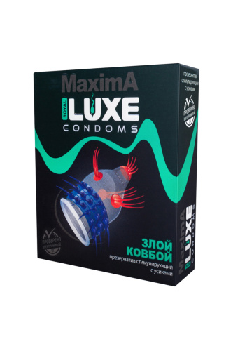 Презервативы Luxe Maxima Злой Ковбой №1